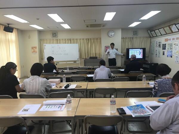 不動産相続の相談窓口のセミナーにて